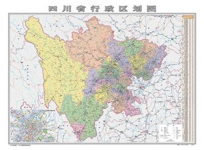 最新版四川省标准地图来了 这些新变化与四川旅游的绝妙碰撞
